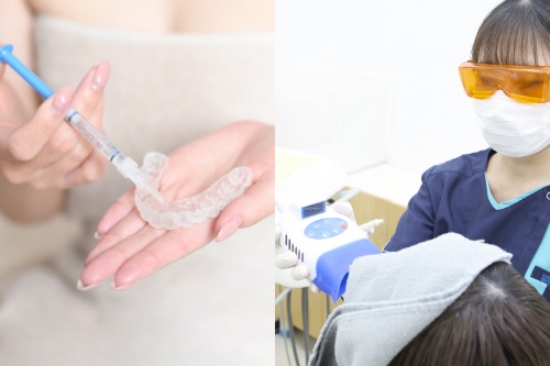 デュアルホワイトニング